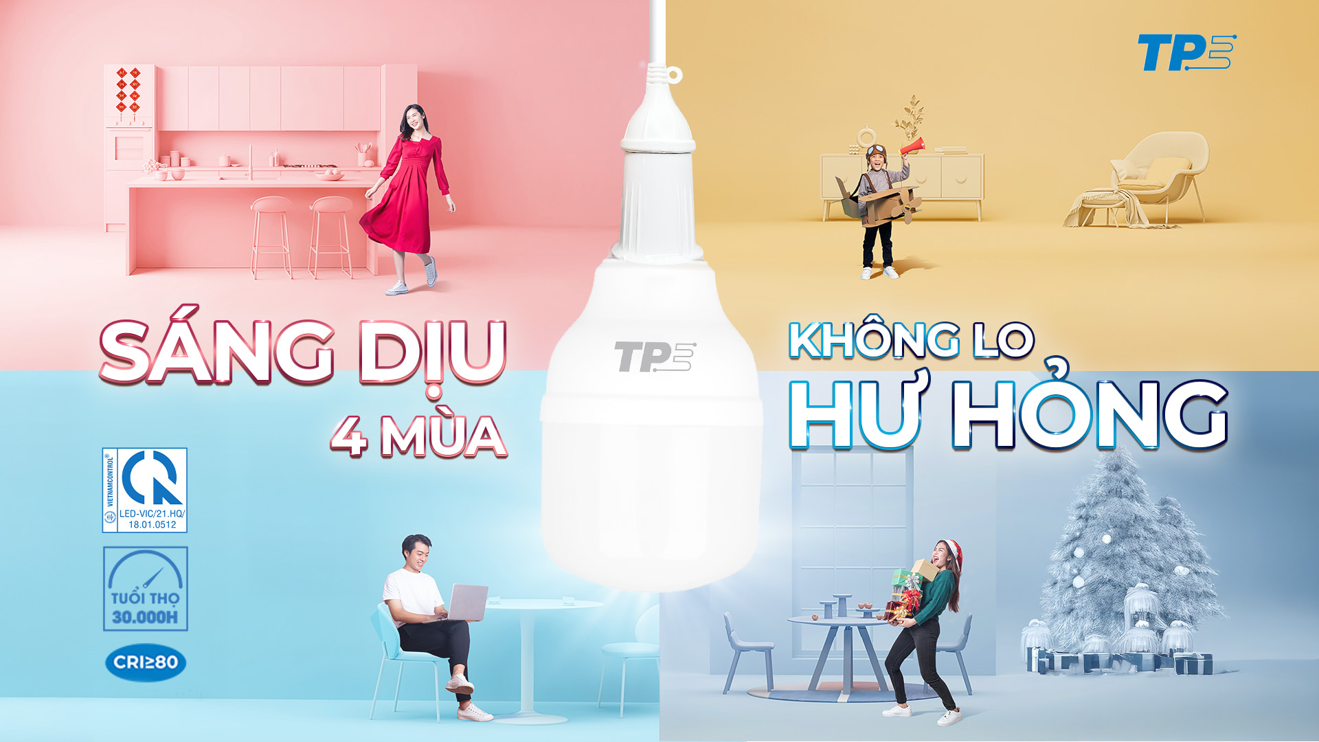 LED BULB TPE